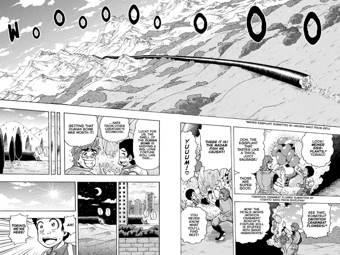 Toriko Chapter 179 image 12_optimized